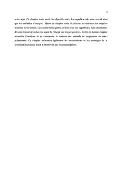 Scolarisation précoce et rendement scolaire des apprenants