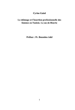 Le chômage et l'insertion professionnelle des femmes en Tunisie