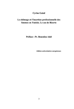 Le chômage et l'insertion professionnelle des femmes en Tunisie