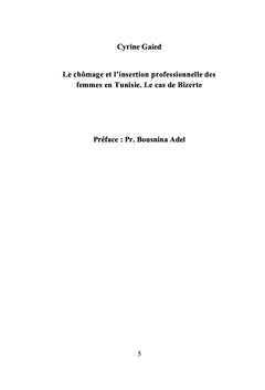 Le chômage et l'insertion professionnelle des femmes en Tunisie