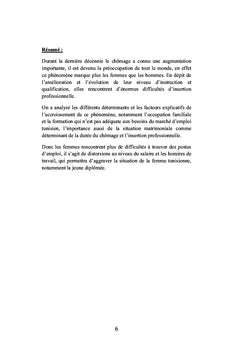 Le chômage et l'insertion professionnelle des femmes en Tunisie