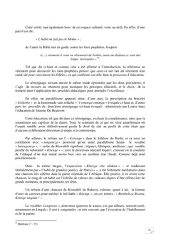 De l'éducation de filles