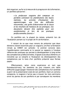 Évaluation des compétences professionnelles des enseignants stagiaires