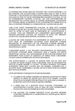 Le Matelot du Désert