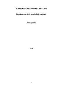 Problématique de la terminologie médicale