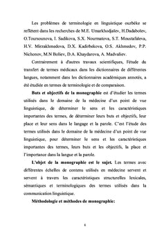 Problématique de la terminologie médicale