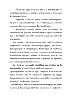 Problématique de la terminologie médicale