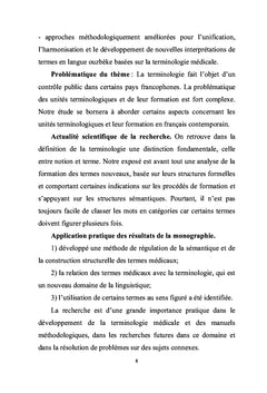 Problématique de la terminologie médicale