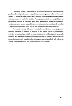 Stratégies scolaires de la mère analphabète pour accompagner l'enfant