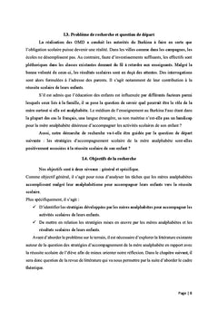Stratégies scolaires de la mère analphabète pour accompagner l'enfant