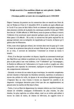 Mes Chroniques confinées