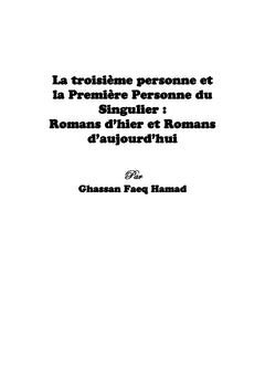 1ère et 3e personne de singulier dans les romans de 19e & 20e siècles