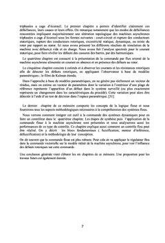 Estimation des paramètres et des états de la machine asynchrone en vue du diagnostic des défauts rot