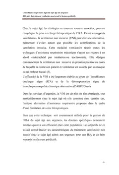 L'insuffisance respiratoire aiguë du sujet âgé aux urgences