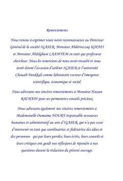 Achats,approvisionnement, gestion et évaluation des stocks: Gestion des stocks toute nature