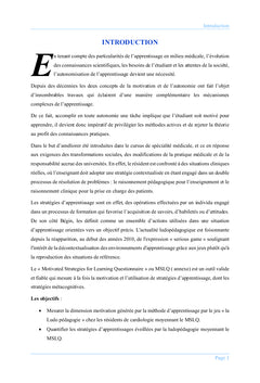 La ludopédagogie en cardiologie