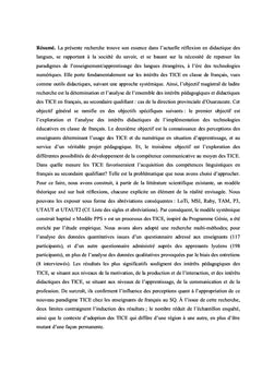 Intérêts Pédagogiques et Didactiques des TIC