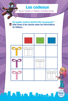 Mon super bloc d'activités de Grande Section