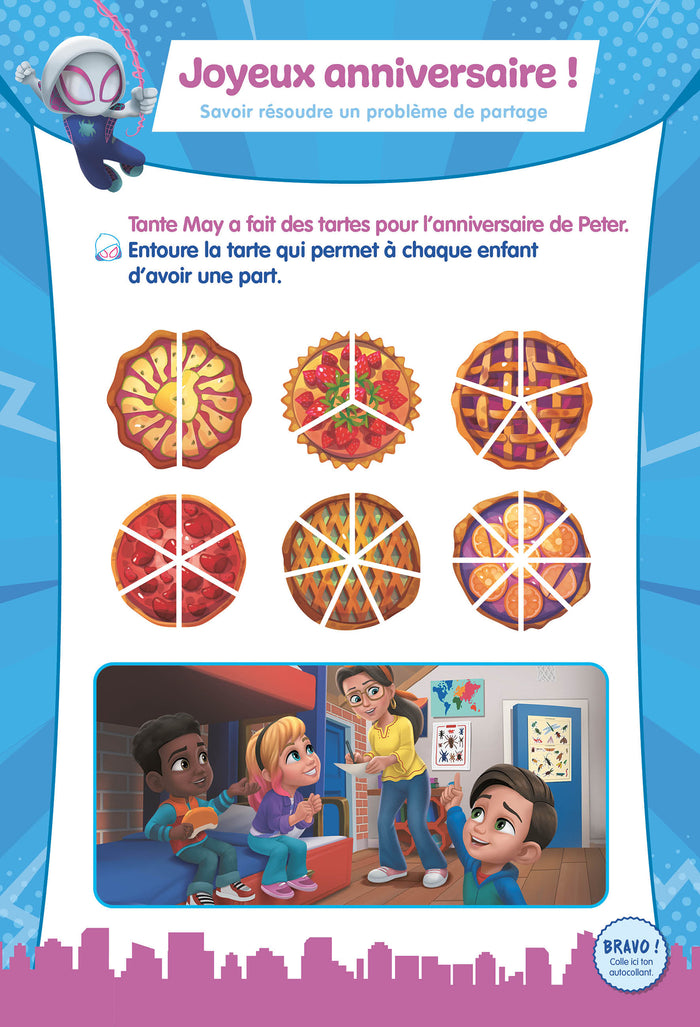 Mon super bloc d'activités de Grande Section