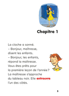 Le monstre du tableau