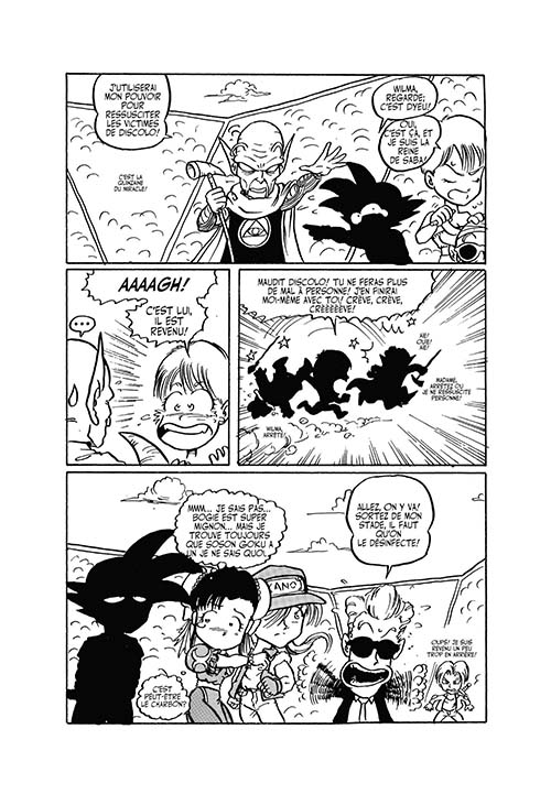 Dragon Fall Ultimate T02