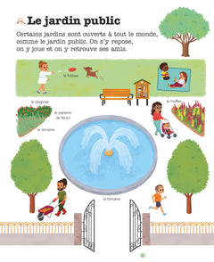 Le jardin
