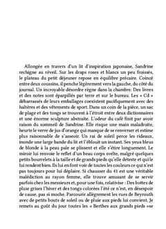 Le Bal des passions