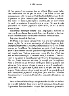 Le Bal des passions