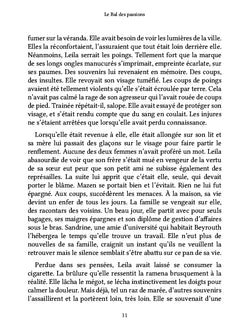 Le Bal des passions