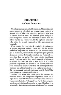 Matries, Terres Lointaines