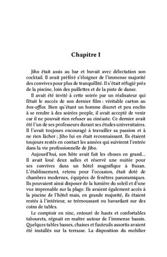 Quels mots me dirais-tu ?