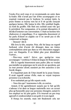 Quels mots me dirais-tu ?