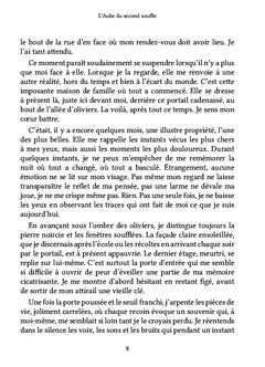 L'aube du second souffle