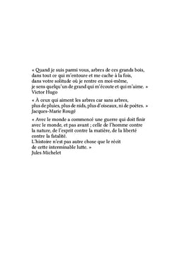 Le grand tout