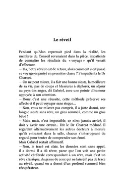 Le domaine des voyeurs
