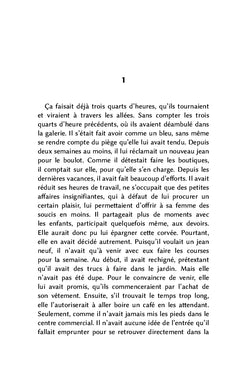 On n'a que ce que l'on mérite