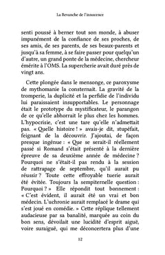 La Revanche de l'innocence