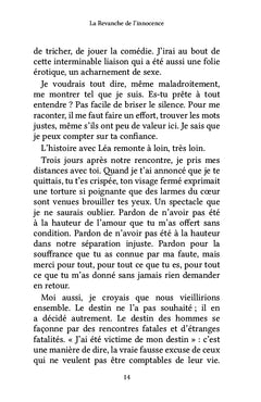 La Revanche de l'innocence