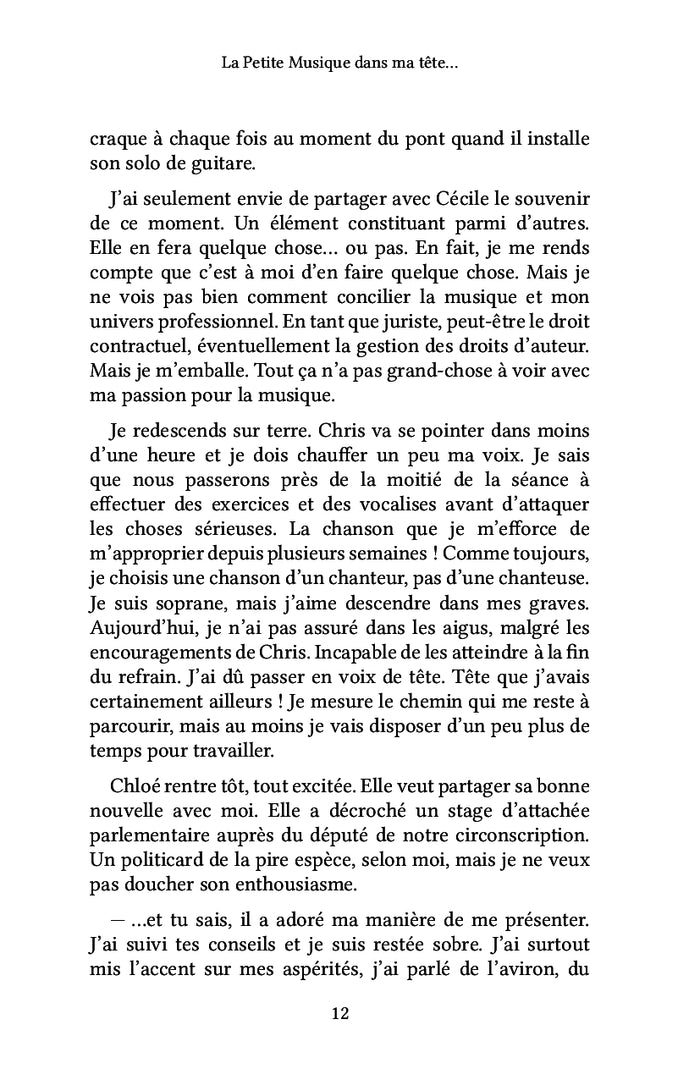 La Petite Musique dans ma tête...