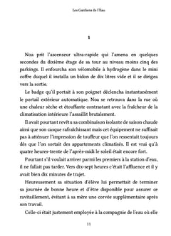 Les Gardiens de l'Eau