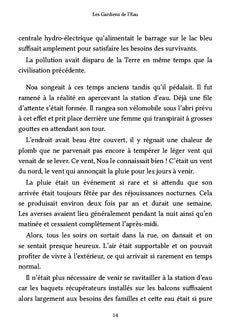 Les Gardiens de l'Eau