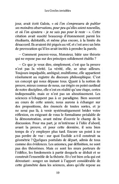 Les Cercles invisibles