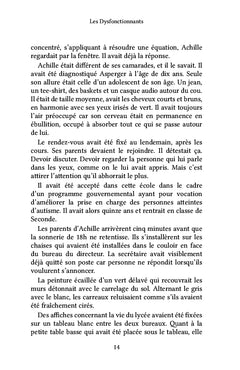 Les Dysfonctionnants