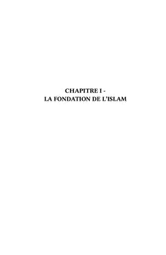 Islam, pluriel ou unitaire ?