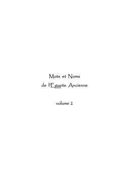 Mots et noms de l'Egypte ancienne