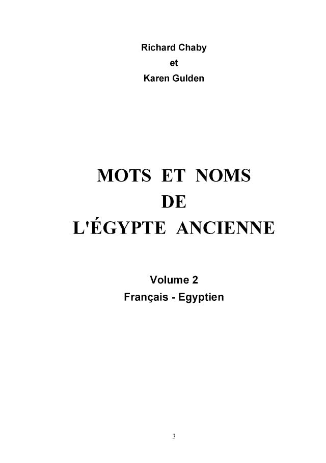 Mots et noms de l'Egypte ancienne