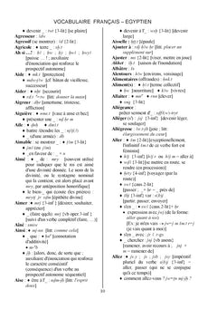 Mots et noms de l'Egypte ancienne