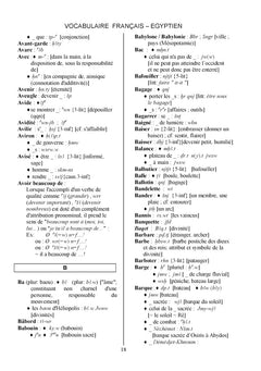 Mots et noms de l'Egypte ancienne