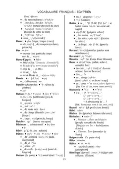 Mots et noms de l'Egypte ancienne