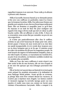La Boussole du Qoeur
